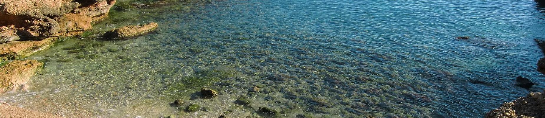 Cala Alcocéber