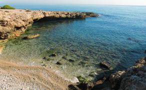 Cala Alcocéber