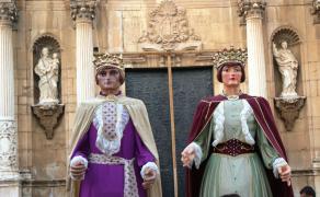 Fiestas Alcocébere