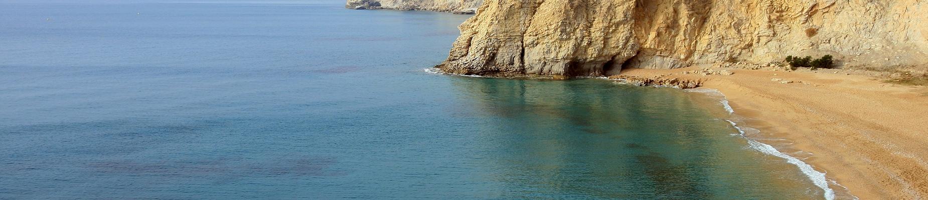 Playa Bol Nou
